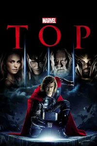 Тор бесплатно